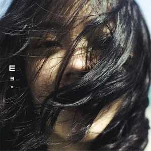 Eeyo (Single) - Gestalt Girl