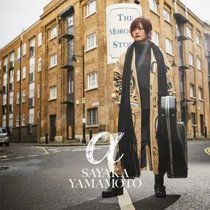 True Blue (Digital Single) - Yamamoto Sayaka