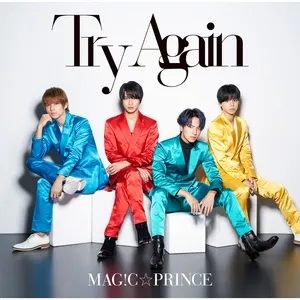 Try Again (Single) - Magic Prince
