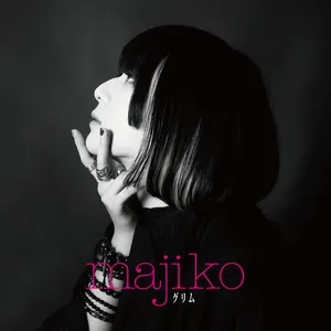 Grimm (Digital Single) - Majiko
