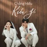 Chẳng Hiểu Kiểu Gì