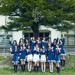 Kh&uacute;c Ca Thời Gian / 时间的歌