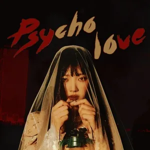 Psycho Love - V.A