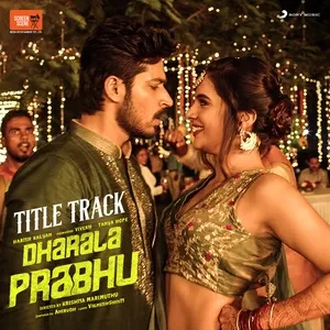 Dharala Prabhu Title Track (From 