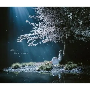 Haruhayuku / Marie (春はゆく 春逝) (EP) - Aimer