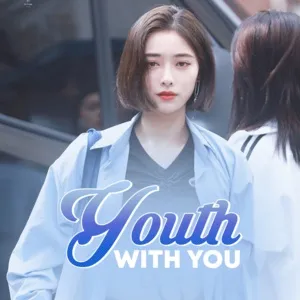 Youth With You - V.A