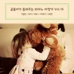 Tải nhạc Mp3 Teddy Bear Lullaby Vol. 16 online miễn phí