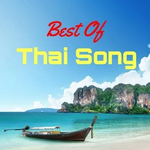 Best Of Thai Songs - V.A