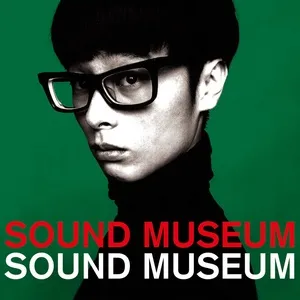 Sound Museum - Towa Tei