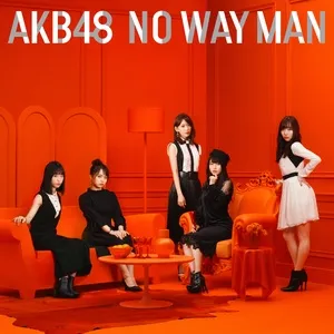 No Way Man (Type-A) - AKB48