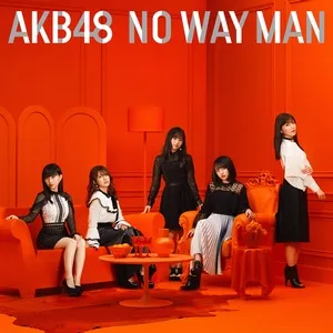 No Way Man (Type-B) - AKB48