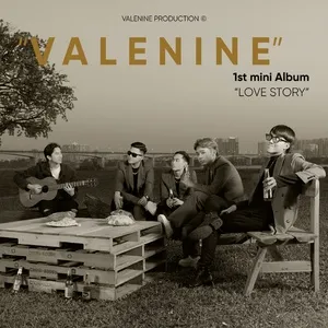 Love Story (1st Mini Album) - VALENINE