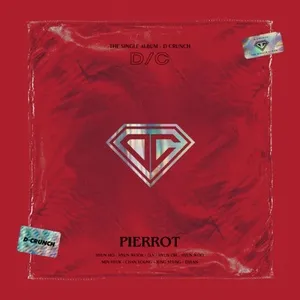 Pierrot (Single) - D-CRUNCH
