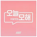 Ca nhạc #WYD (Single) - iKON