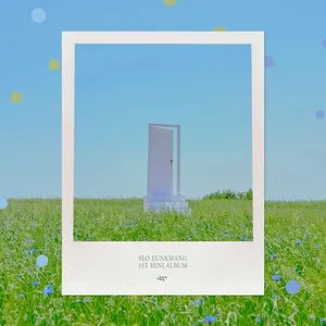 FoRest : Entrance - Eun Kwang (BTOB)