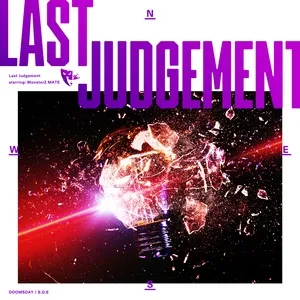 Last Judgement (Single) - MonsterZ MATE