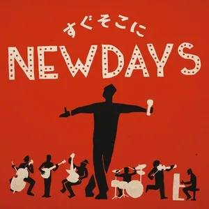 Sugusokoni New Days (Single) - Naotaro Moriyama