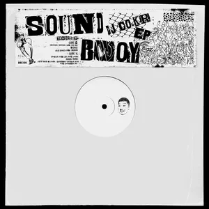 Soundbwoy (Mini Album) - DJ co.kr