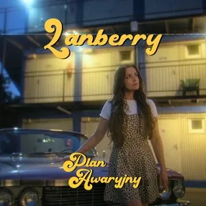 Plan Awaryjny (Single) - Lanberry