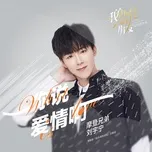 Download nhạc hot Ni Shuo Ai Qing A (Single) online miễn phí