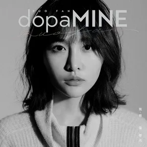 Dopamine - RuoFan Chang