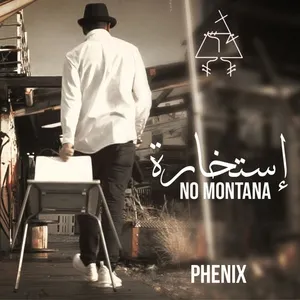No Montana (Single) - Phénix BBJ