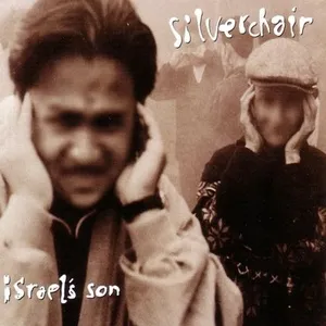 Israels Son (EP) - Silverchair