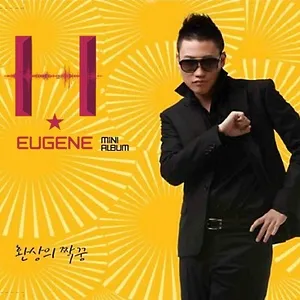 Fantastic Best Friend (Mini Album) - H-Eugene