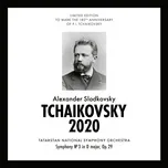 Nghe nhạc Symphony No. 3 In D major, Op. 29 (EP) - Alexander Sladkovsky, Tatarstan National Symphony Orchestra
