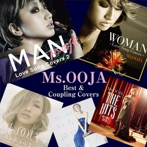 Best  Coupling Covers - Ms.OOJA