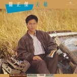 Tải nhạc Zing Tian Lai online