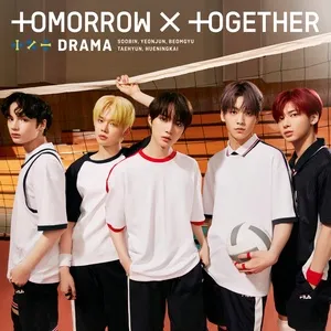 Drama (Japanese Version) (Single) - TXT (Tomorrow x Together)