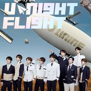 U-Night Flight - UNINE