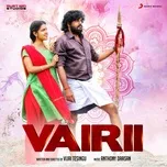 Nghe và tải nhạc Mp3 Vairii (Original Motion Picture Soundtrack) (EP) miễn phí về điện thoại