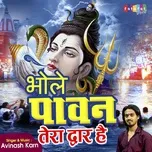 Tải nhạc Bhole Pawan Tera Dwar Hai (Single) Mp3 chất lượng cao