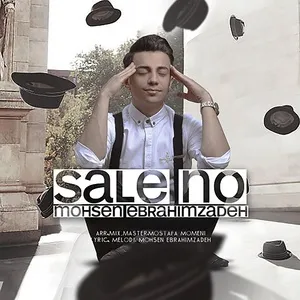Sale No (Single) - Mohsen Ebrahimzadeh