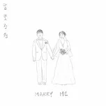Marry Me (Single) - Moongarden