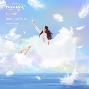 Fine Day (Single) - Winnie