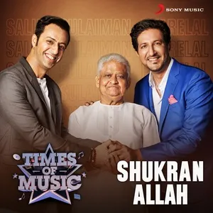 Shukran Allah (Times of Music Version) (Single) - Abhay Jodhpurkar
