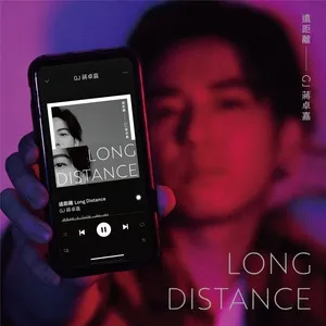 Long Distance (Lost Romance Insert Song) (Single) - GJ (Tưởng Tác Gia)