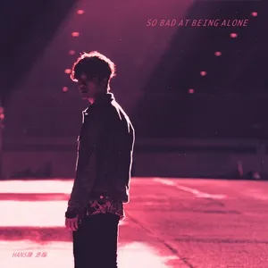 Download nhạc Mp3 So Bad At Being Alone (Single) online