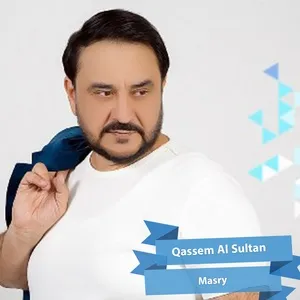 Masry - Qassem Al Sultan