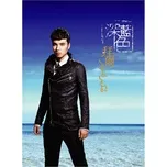 Shen Lan Se (Mini Album) - Justin