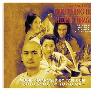Crouching Tiger, Hidden Dragon - OST - Tan Dun