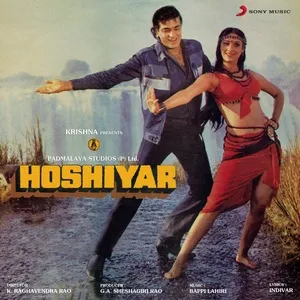 Hoshiyar (Original Motion Picture Soundtrack) - Bappi Lahiri