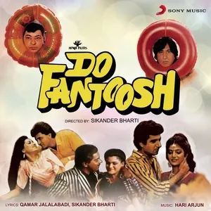 Do Fantoosh (Original Motion Picture Soundtrack) (EP) - Hari Arjun