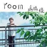 Room (Single) - Yu Takahashi