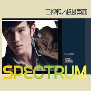 Spectrum - Vương Tử Hiên (Jonathan Wong)