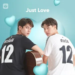 Just Love - V.A