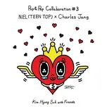 Download nhạc Mp3 Kim Hyung Suk with Friends Pop & Pop Collaboration #3 (Single) miễn phí về điện thoại